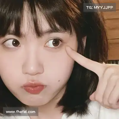 富欣晏